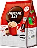 Nescafe Classic 2-in-1 Sugar Free  30's