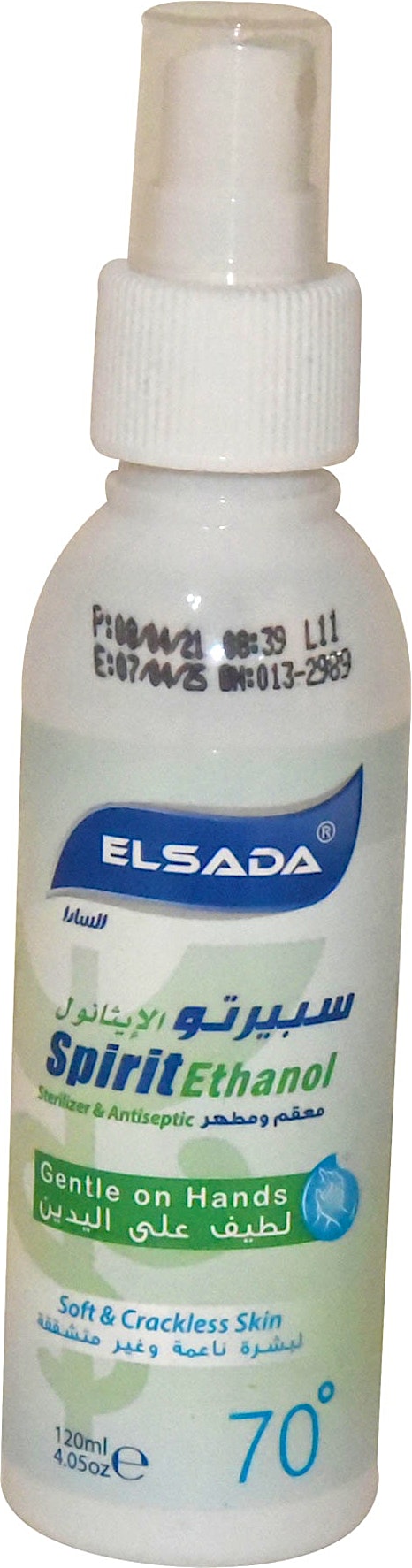 El Sada Spirit Ethanol 70% 120 ml