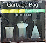 Garbage Bag 45cmx50cm 5's