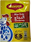 Maggi Chicken Stock Powder 10 g