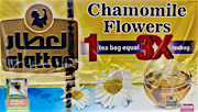 Al Attar Chamomile Flowers  12's