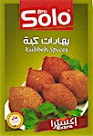 Bro Solo Kibbeh Spices Extra 40 g