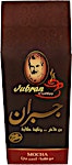 Jubran Coffee Mocha Without Cardmom 450 g