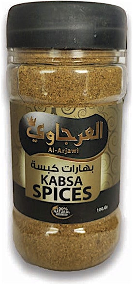 Al Arjawi Kabsa Spices 100 g