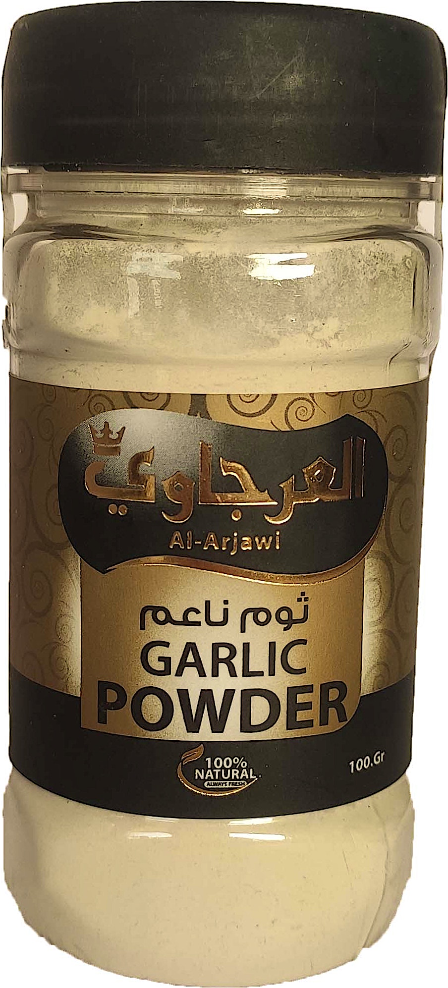 Al Arjawi Garlic Powder 100 g