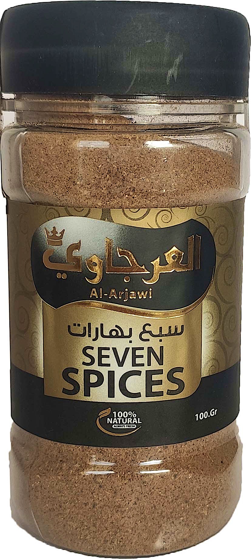 Al Arjawi Seven Spices 100 g