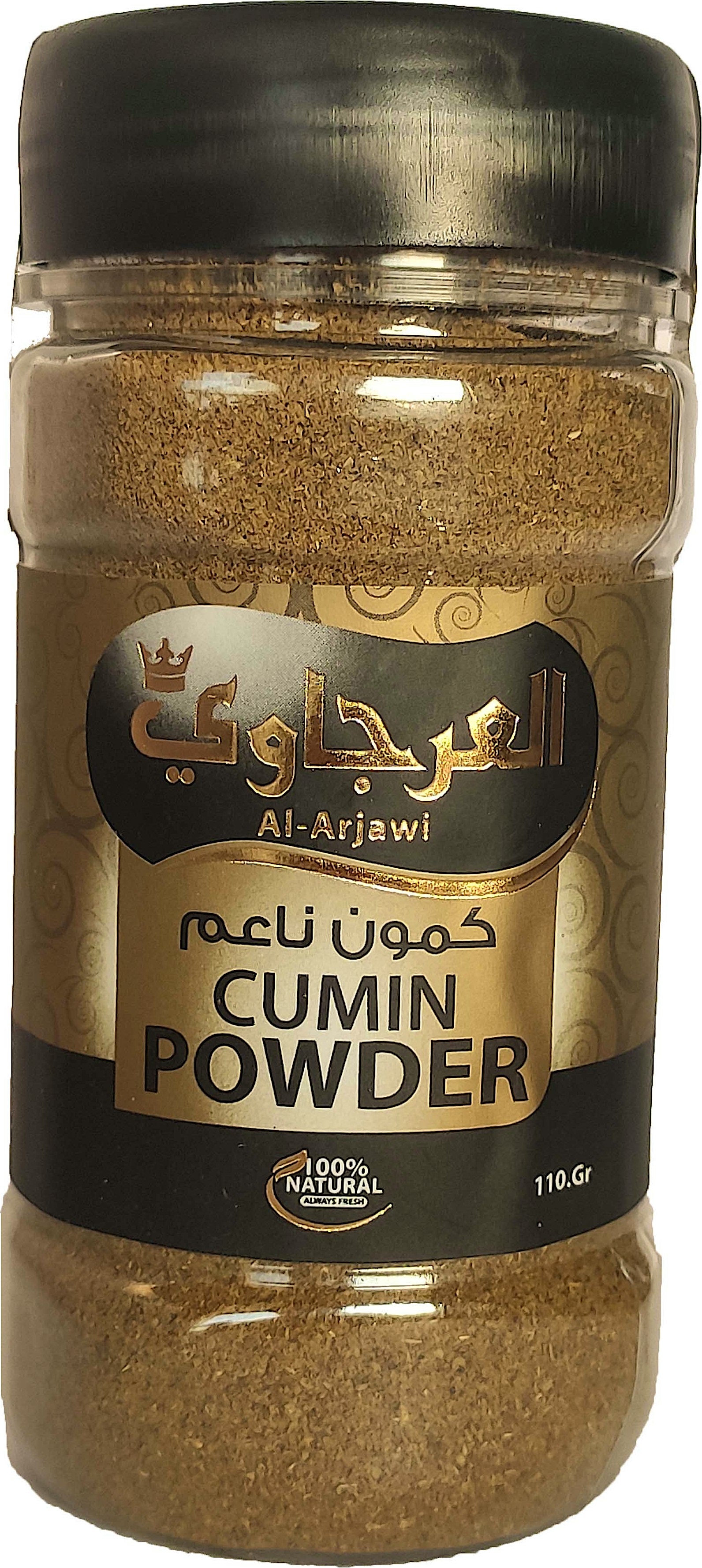 Al Arjawi Cumin Powder 110 g