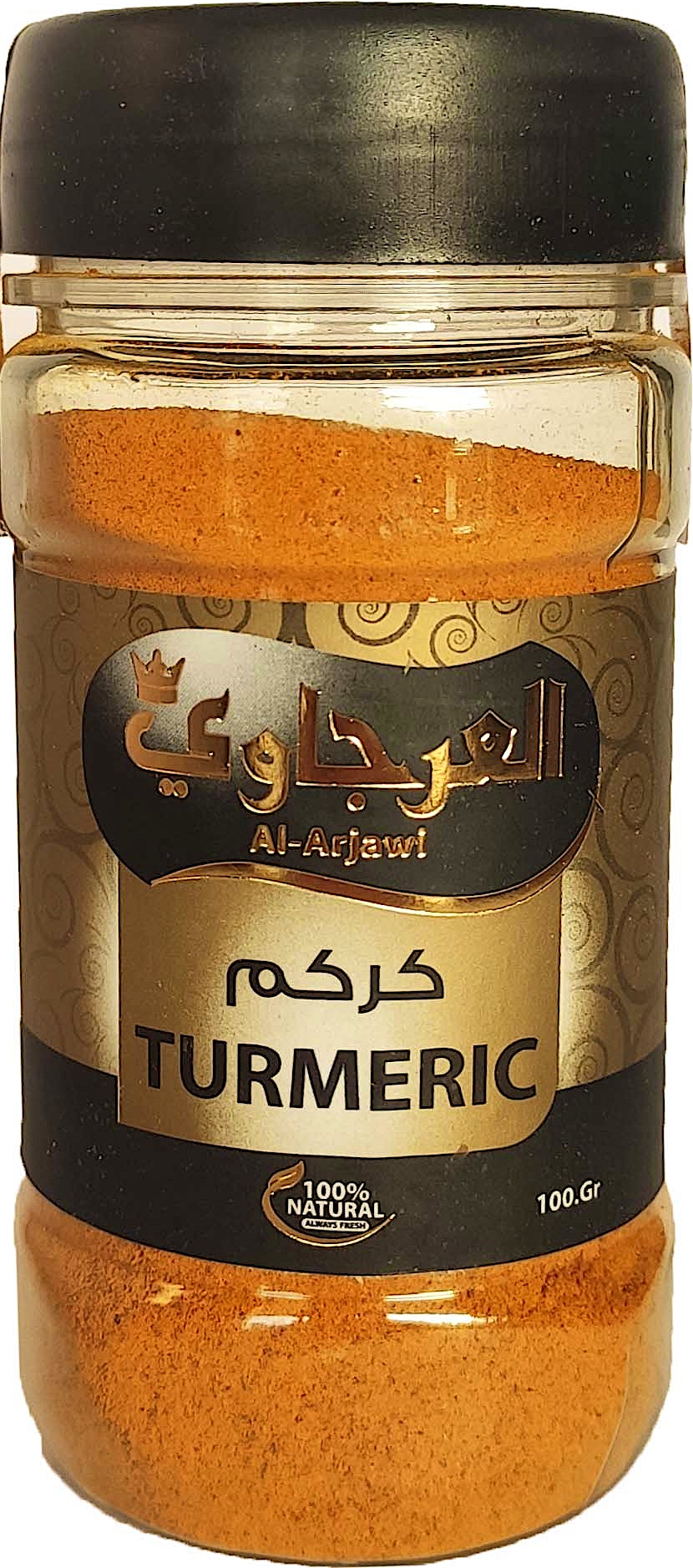 Al Arjawi Tumeric 100 g
