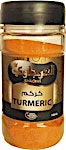 Al Arjawi Tumeric 100 g