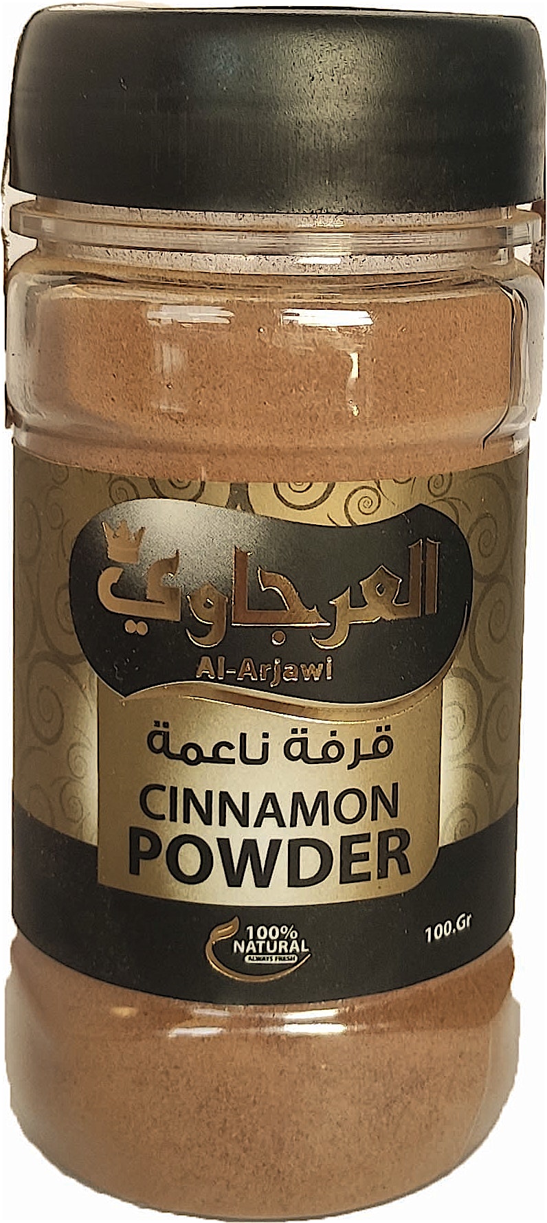 Al Arjawi Cinnamon Powder 100 g