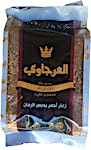 Al Arjawi Red Thyme With Molasses 400 g