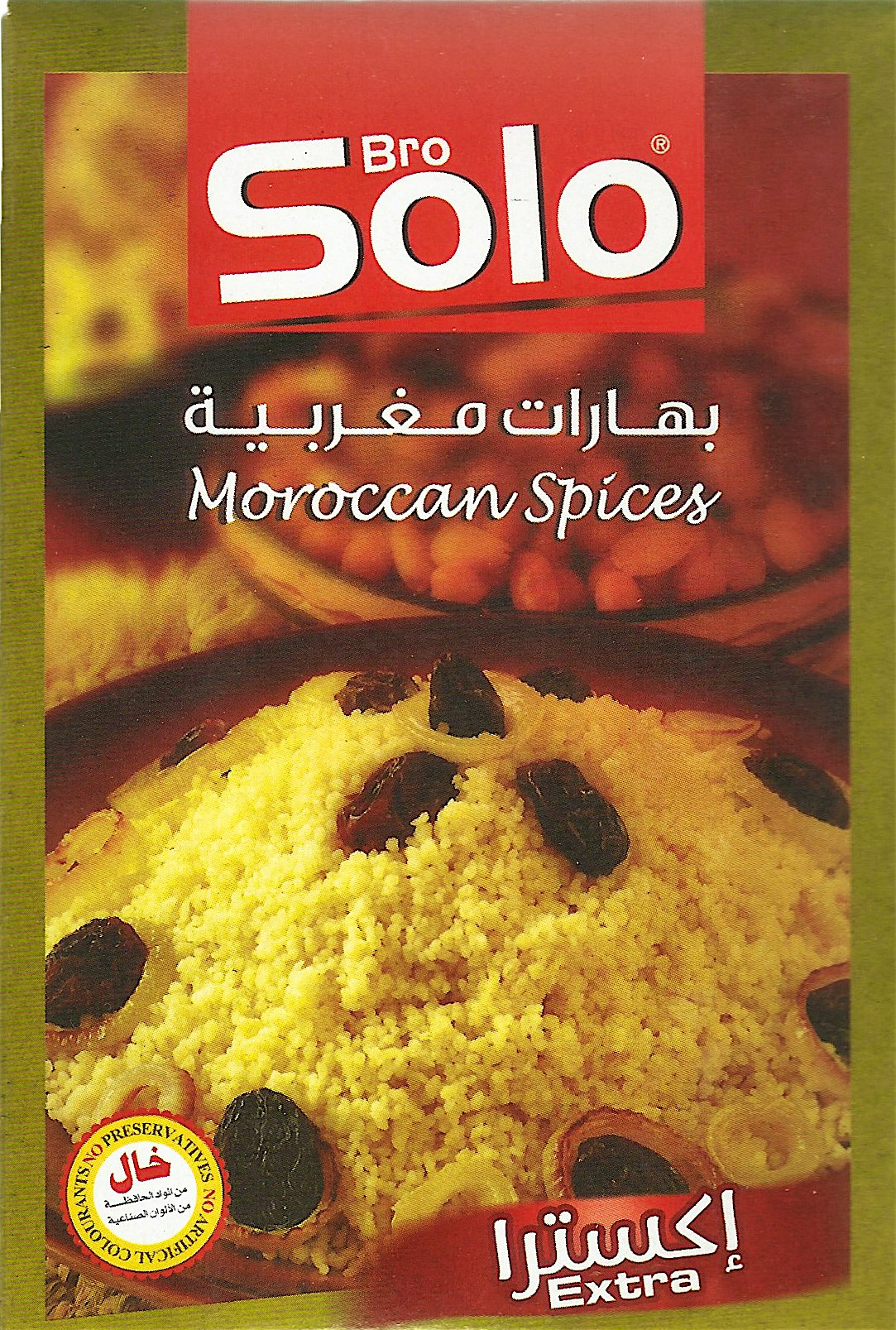 Solo Moghrabieh Spices 40 g