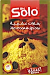 Solo Moghrabieh Spices 40 g