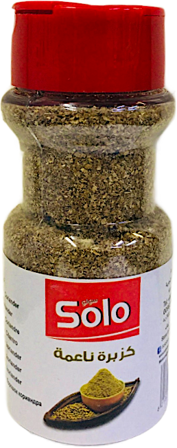 Solo Powdered Coriander Jar 50 g