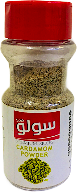 Solo Cardamom Powder Jar 50 g