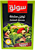 Solo Salad Spices 40 g