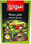 Solo Salad Spices 40 g