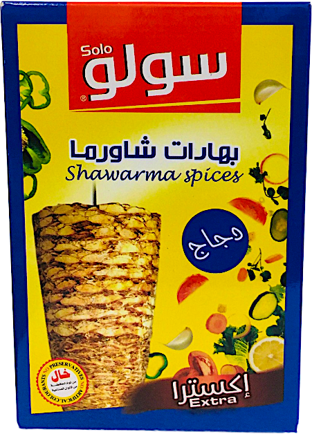 Solo Shawarma Spices 40 g