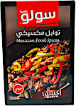 Solo Mexican Spices 40 g
