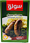 Solo Sausage Spices Extra 40 g
