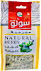 Solo Natural Herbs Sage 60 g