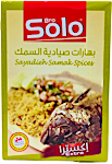 Bro Solo Sayadieh Spices Extra 40 g