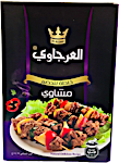 Al Arjawi Barbecue Mix 75 g