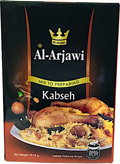Al Arjawi Kabsa Mix 75 g