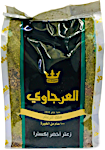 Al Arjawi Green Thyme 400 g