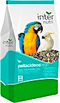Internutri Complete Food For Large Parrot 1 kg