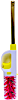 JunHua White & Yellow Kitchen Lighter 1's