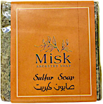 Misk Sulfur Handmade Soap 80 g