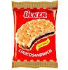 Ulker Choco Sandwich 23.5 g