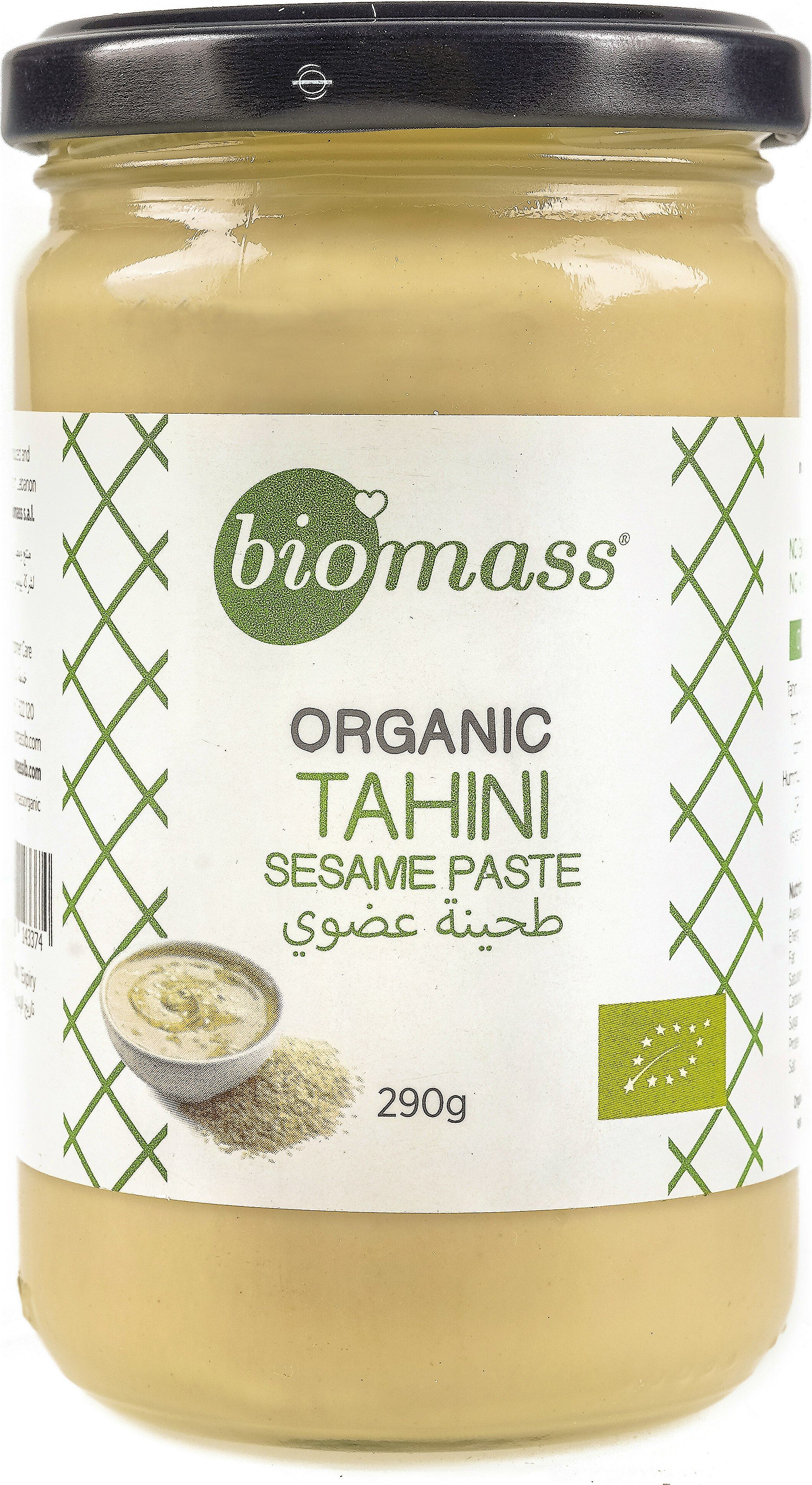 Bio mass Organic Tahini Sesame Paste 290 g