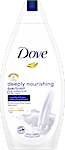 Dove Deeply Nourishing Body Wash 250 ml