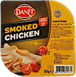 Danet Smoked Chicken 60 g