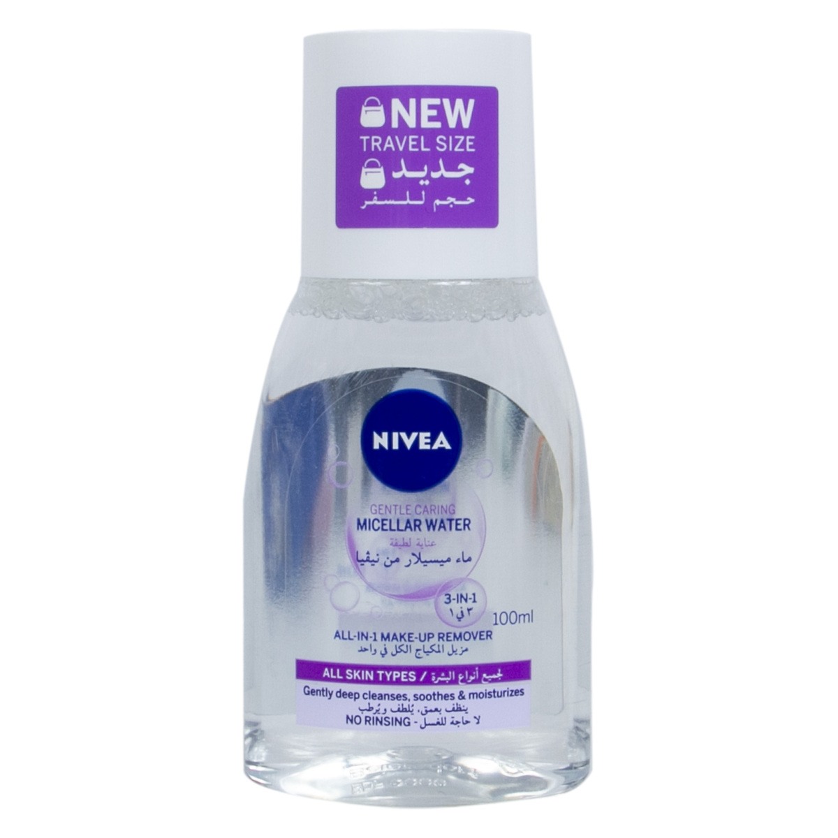 nivea micellar water 100ml