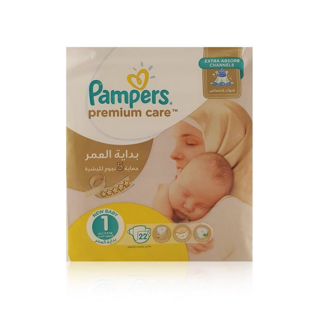 pampers premium care 1 22