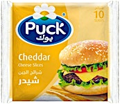 Puck Processed Cheese Cheddar 200 g