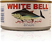 White Bell White Meat Tuna in Vegetable Oil 185 g