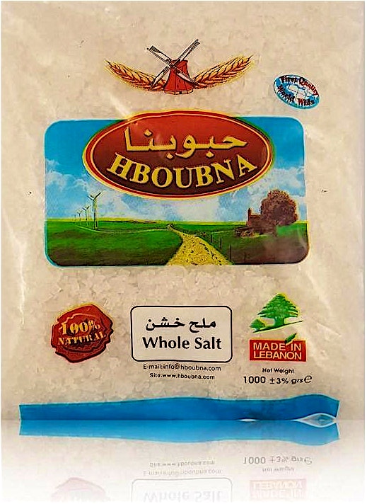 Hboubna Whole Salt Hard 1000 g