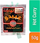 Abido Hot Curry Spices 50 g