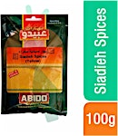 Abido Siadieh Spices Yellow 100 g