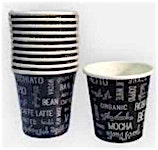 Paper Espresso Cups 50's - 2.5 OZ