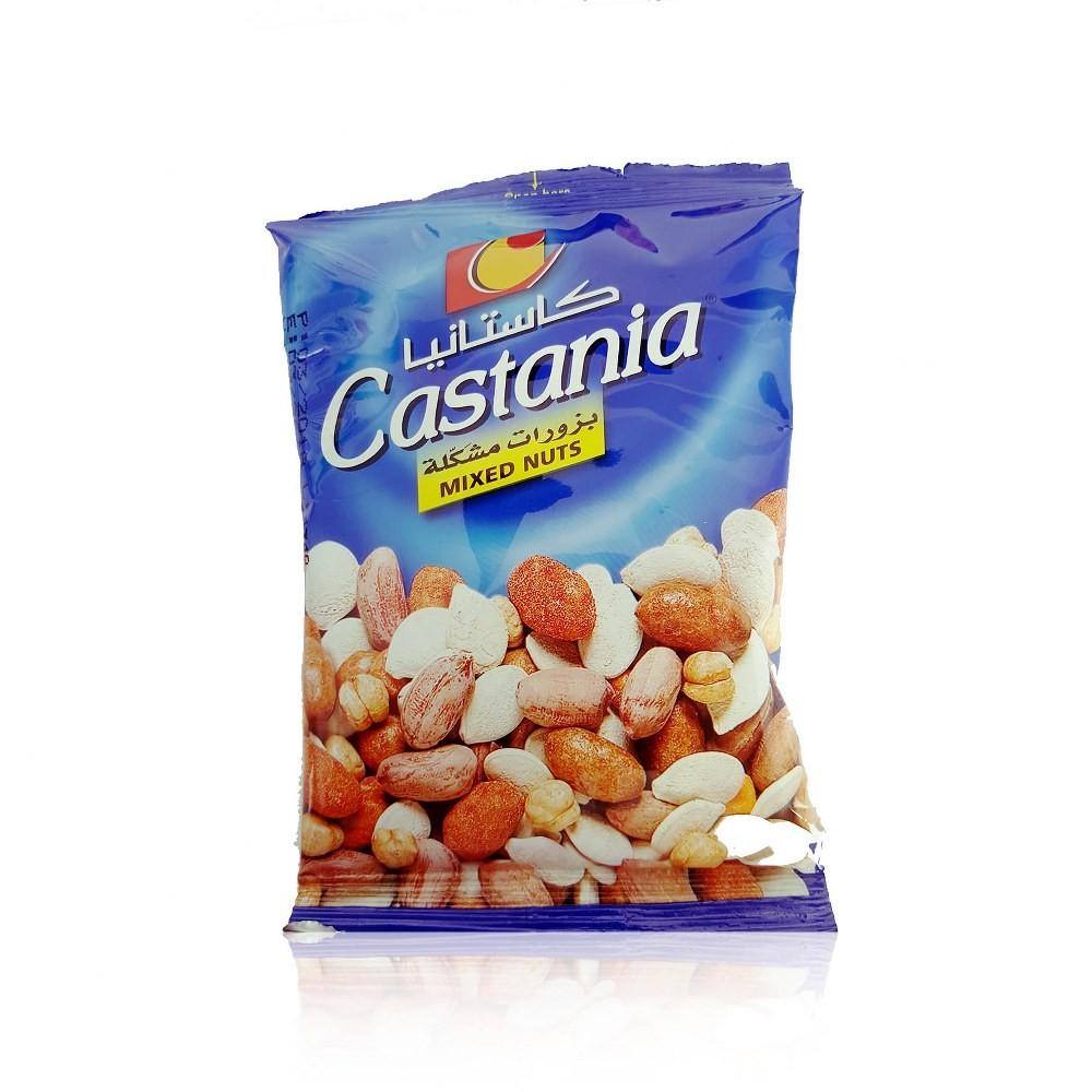 Castania Mixed Nuts 40 g Buy Online at Best Price in Lebanon, Beirut