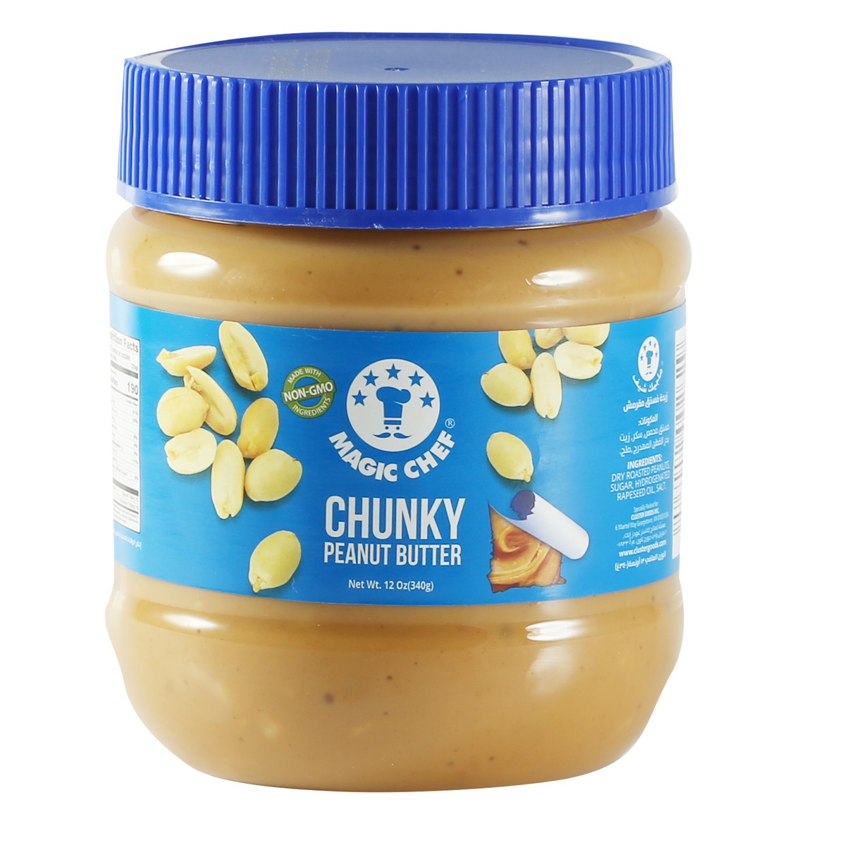 Magic Chef Peanut Butter Chunky 340 g Buy Online at Best Price in