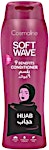 Cosmaline Soft Wave Hijab Conditioner 400 ml